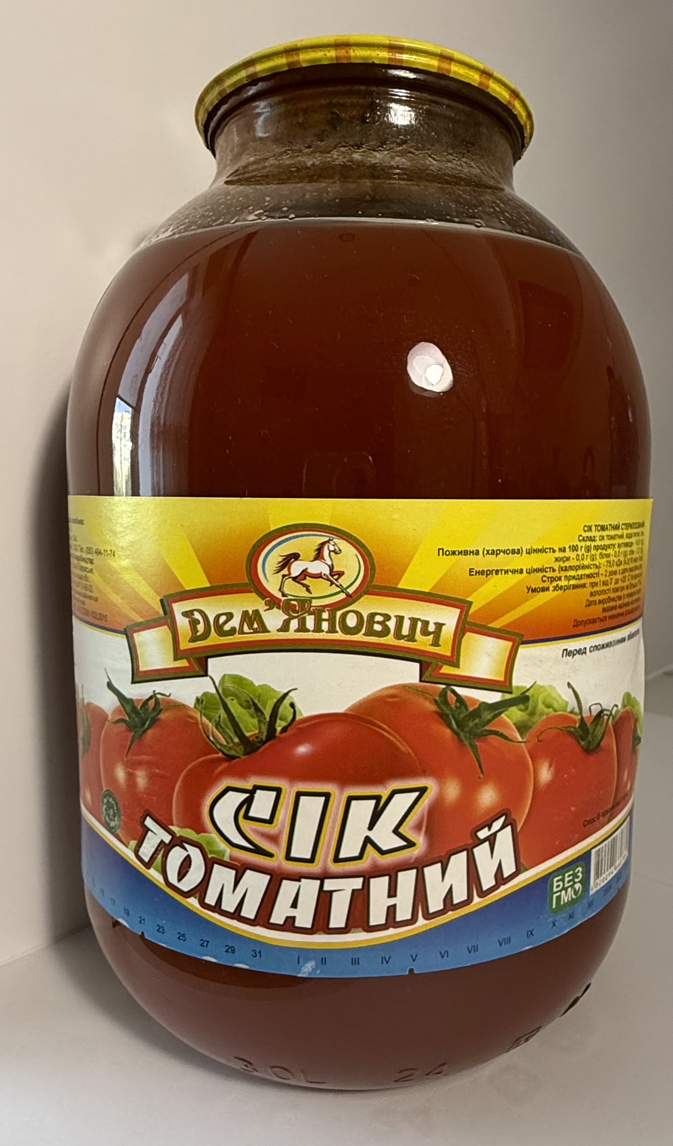 Сік ДЕМ'ЯНОВИЧ томатний, відновлений, стерилізований, з сіллю, 3л